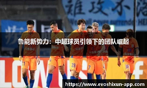 EVO视讯真人