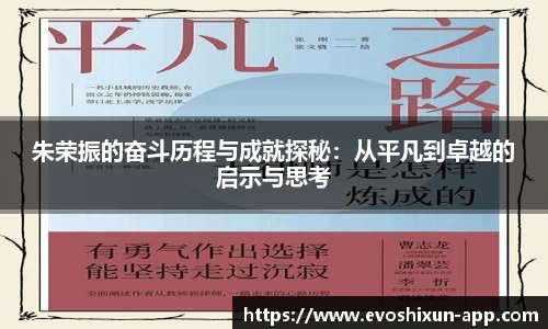 EVO视讯官网